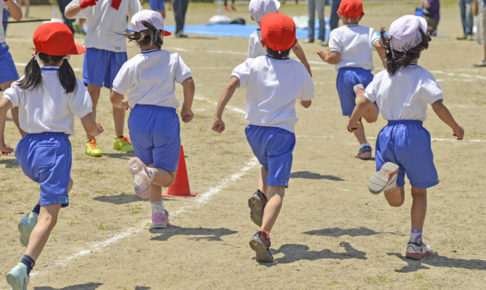 運動会